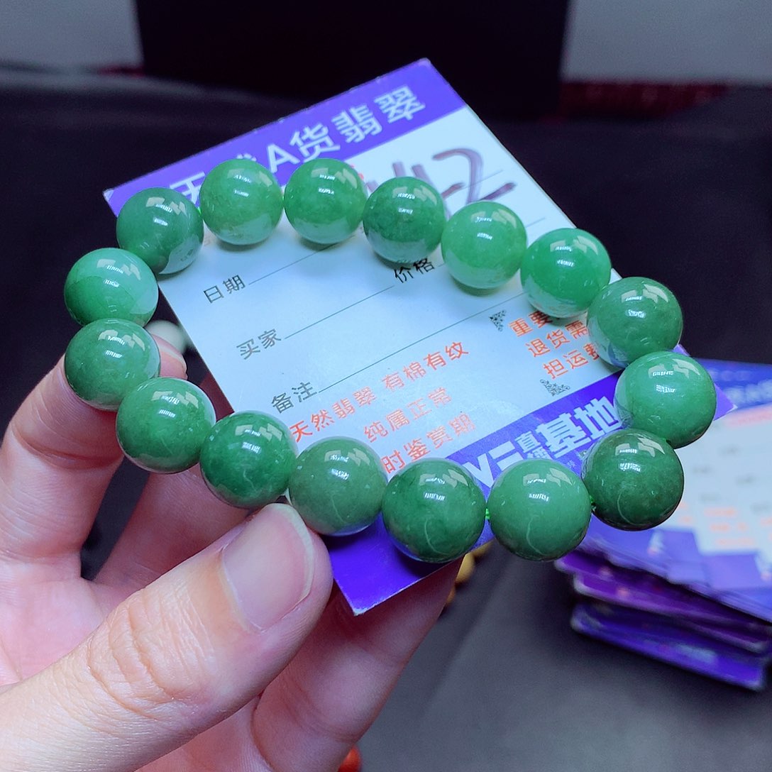 翡翠未镶嵌毛衣链