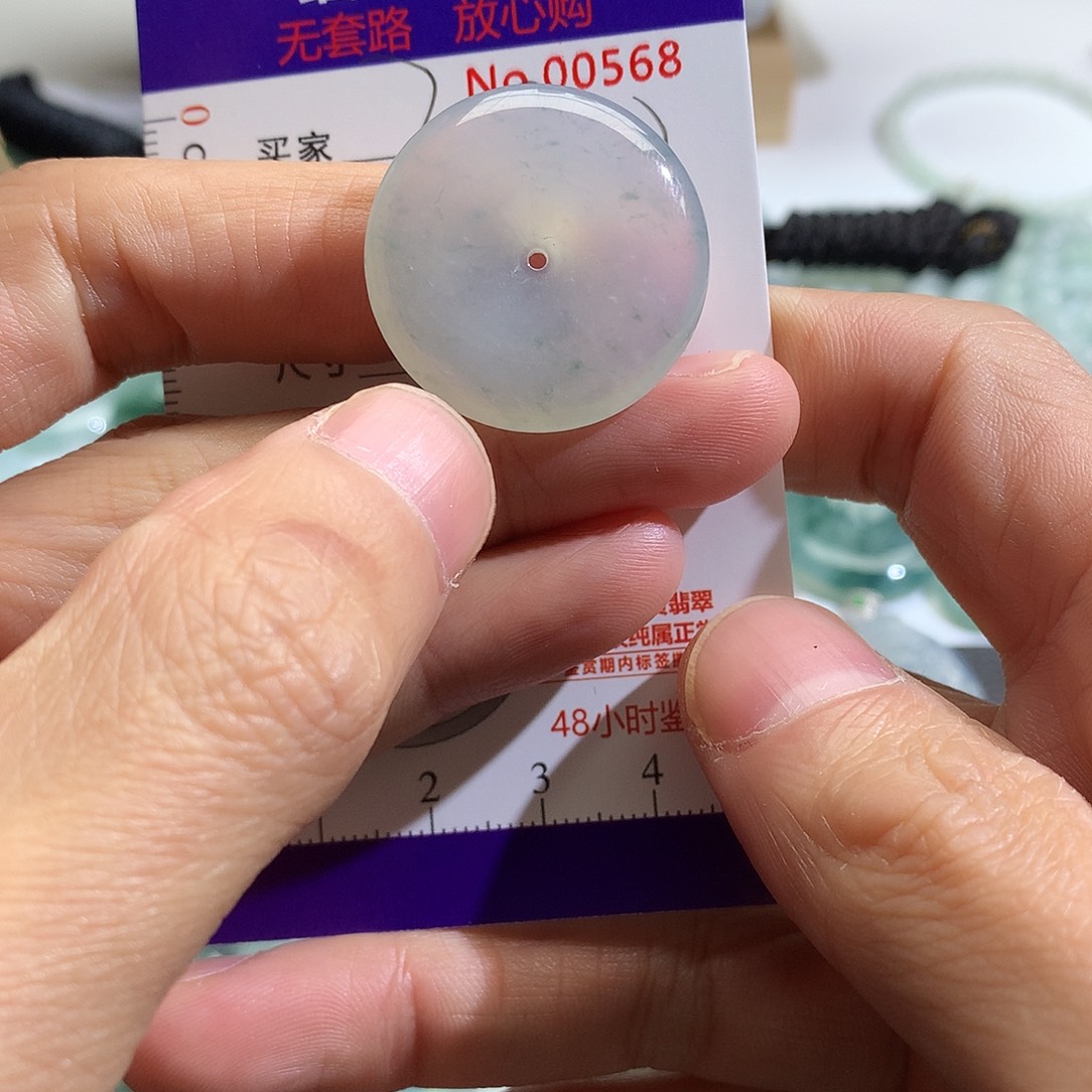 翡翠未镶嵌颈饰吊坠