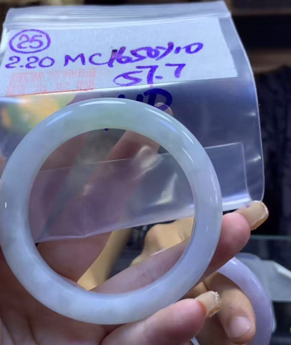 定制翡翠未镶嵌毛货需精细抛光25手镯57.7+1650元+拍一发一