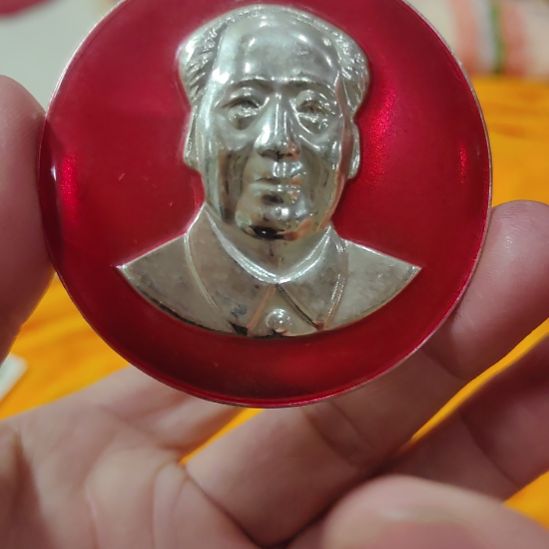 天***云其他普通金属纪念章