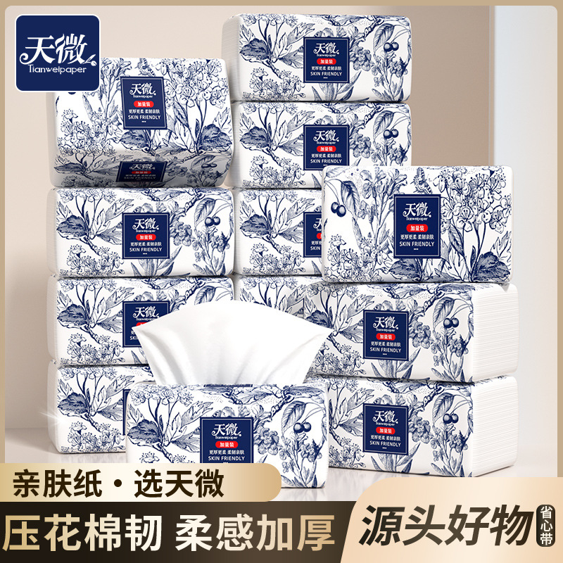 天微国风雅致5层加厚纸巾亲肤柔韧面巾纸餐巾纸家用原木浆卫生纸