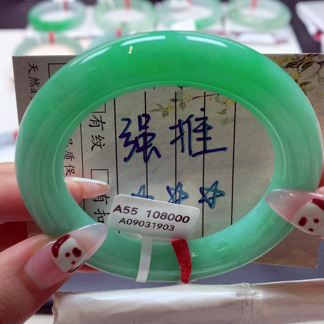 翡翠手镯未镶嵌（莫莫26）55圆35号