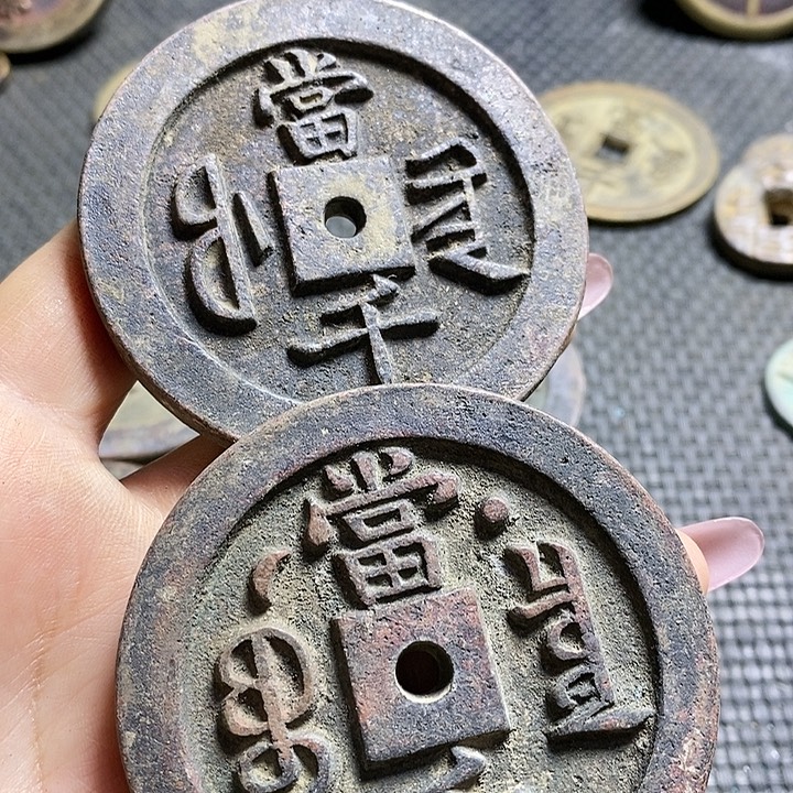 汪***子铜现代文创工艺品花钱