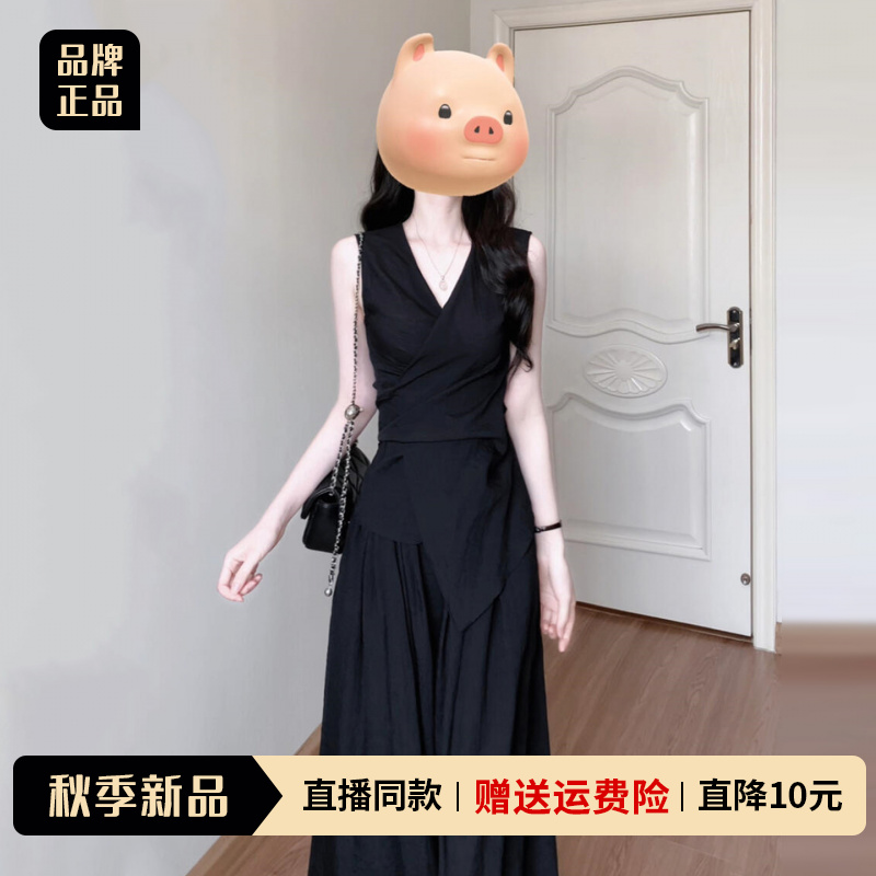 黑色无袖背心连衣裙子女2025夏季新款法式高级御姐风收腰裙裤套装