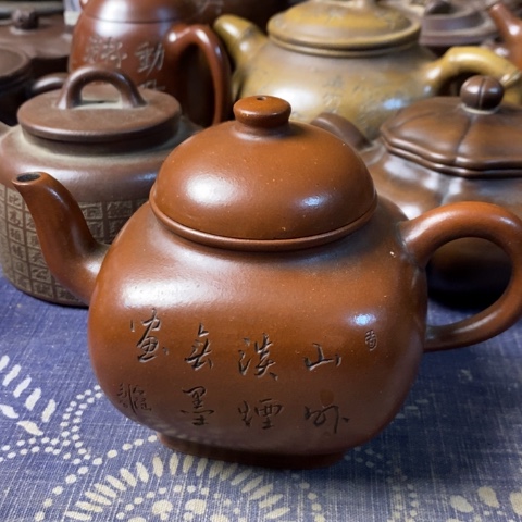 紫砂茶壶往**风紫砂紫砂紫砂紫砂紫砂