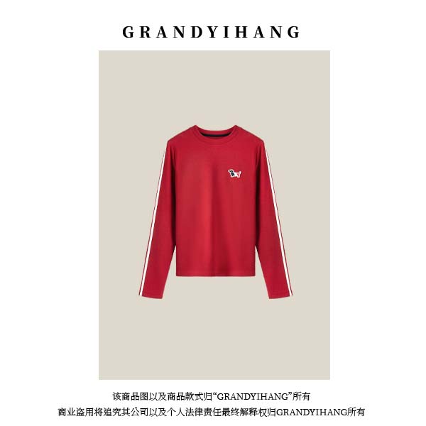 【威尼斯买手店-S】秋冬新款条纹拼接长袖休闲上衣23255