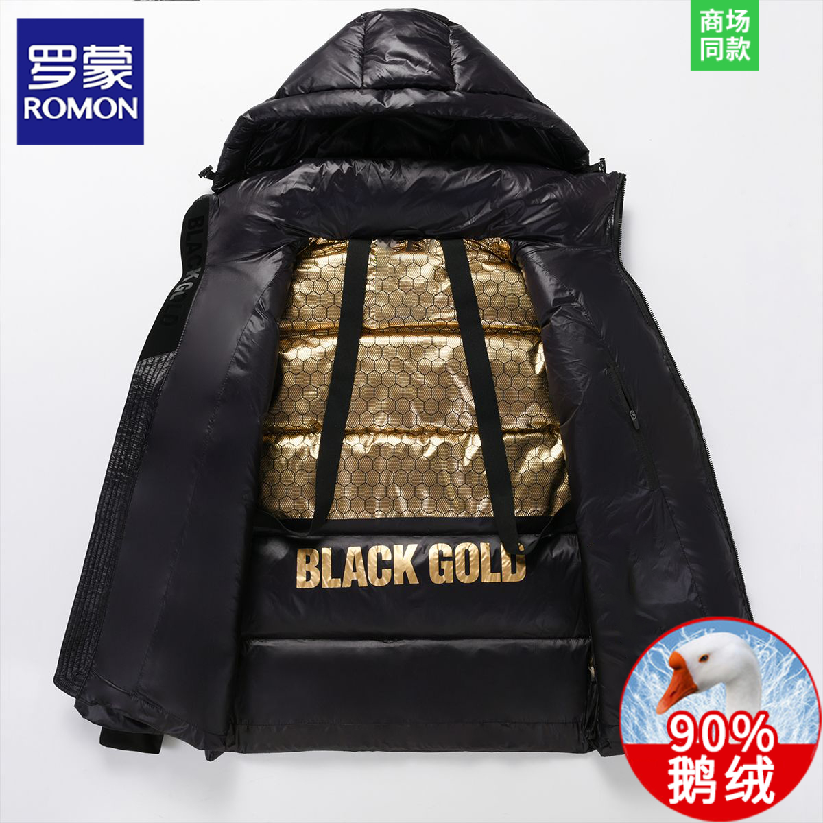 罗蒙冬季90白鹅绒服男女款冬天休闲面包服加厚短款黑金羽绒服高档