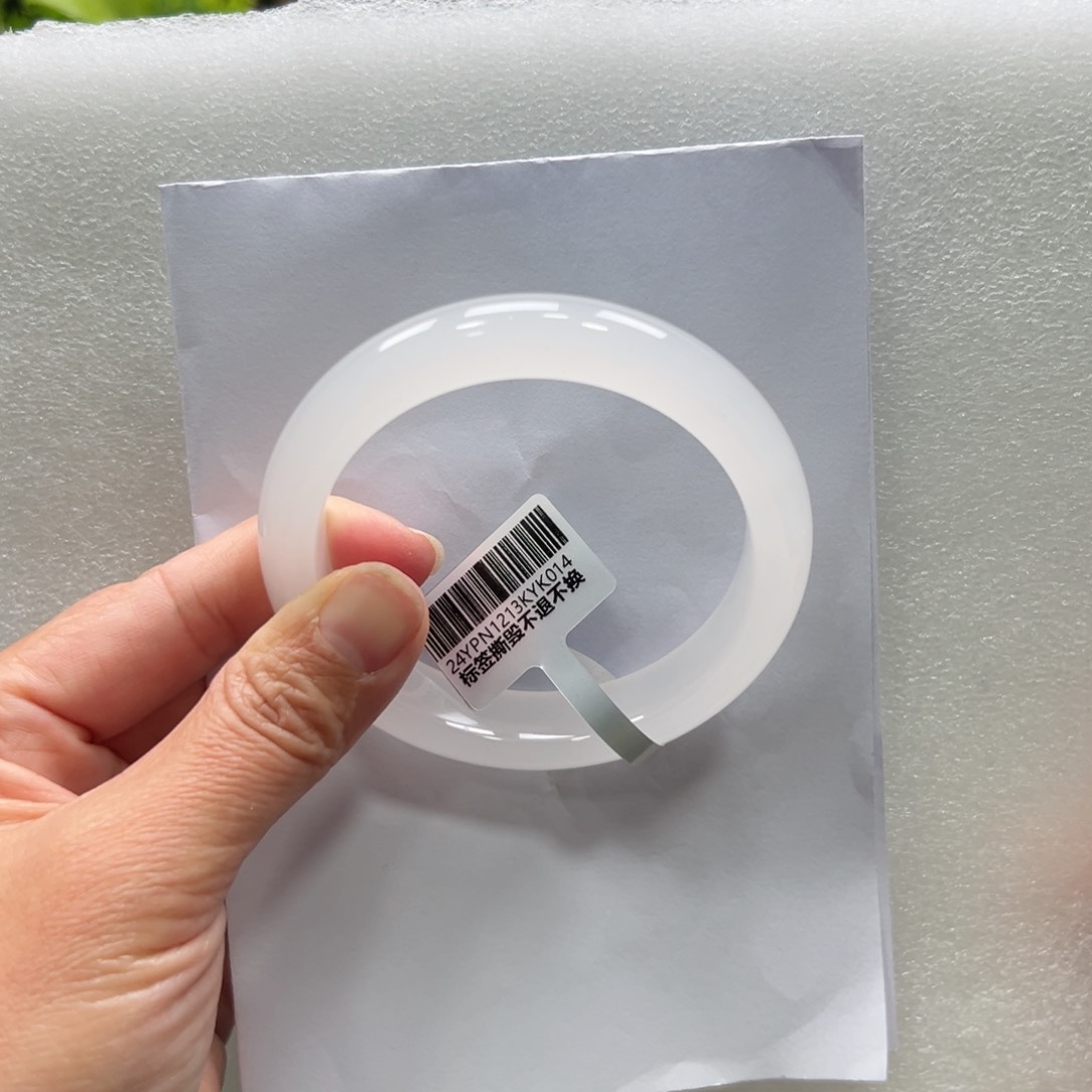 石英质玉手镯未镶嵌➕佳佳6061