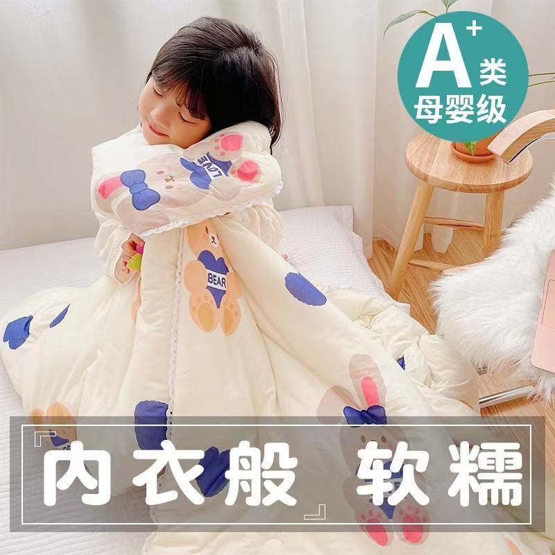 【A类婴幼儿+级夏被】实物以直播介绍为准