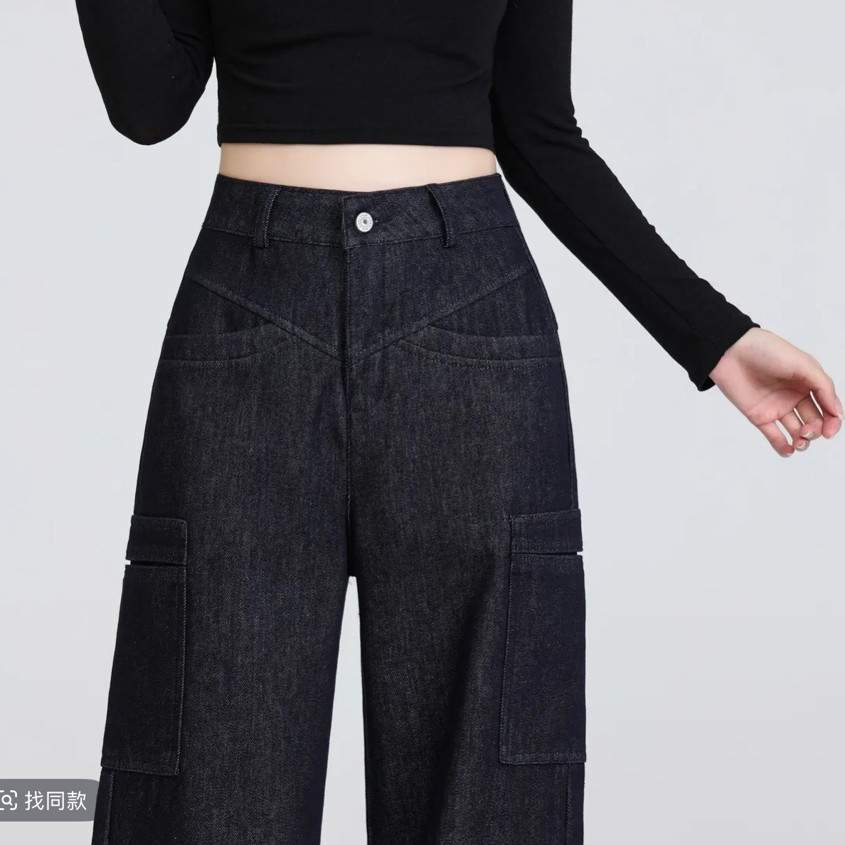 女士冬季加厚高腰设计感牛仔裤