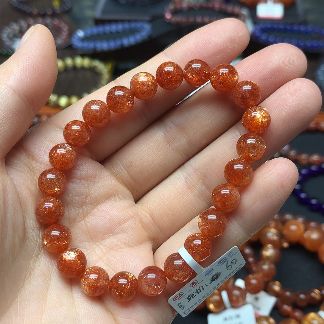 日光石手链未镶嵌手链