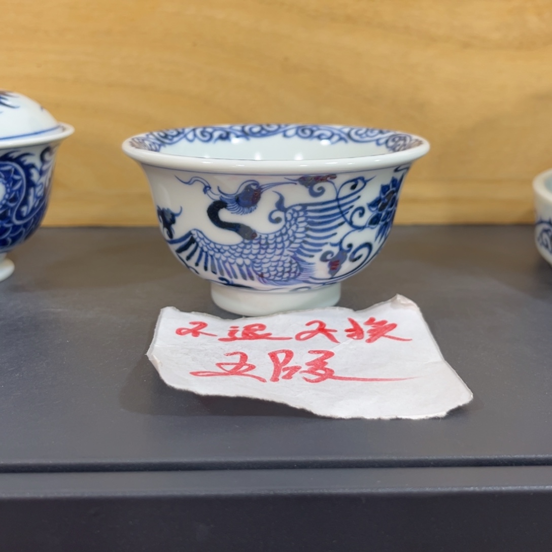 手绘仿元缠枝凤凰大压手