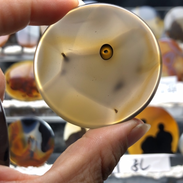 合金玛瑙/玉髓珠宝奇石060有瑕