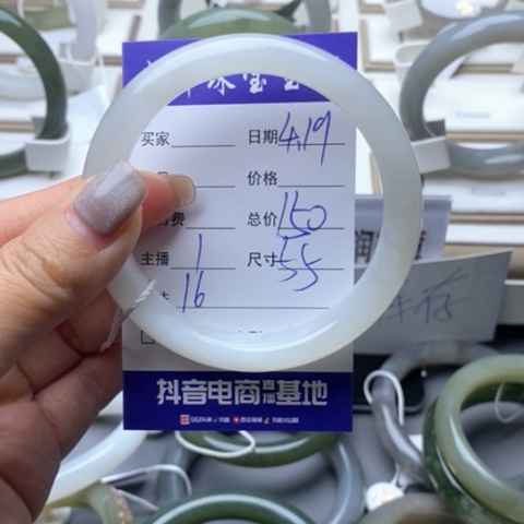 和田玉手镯未镶嵌哇*哈