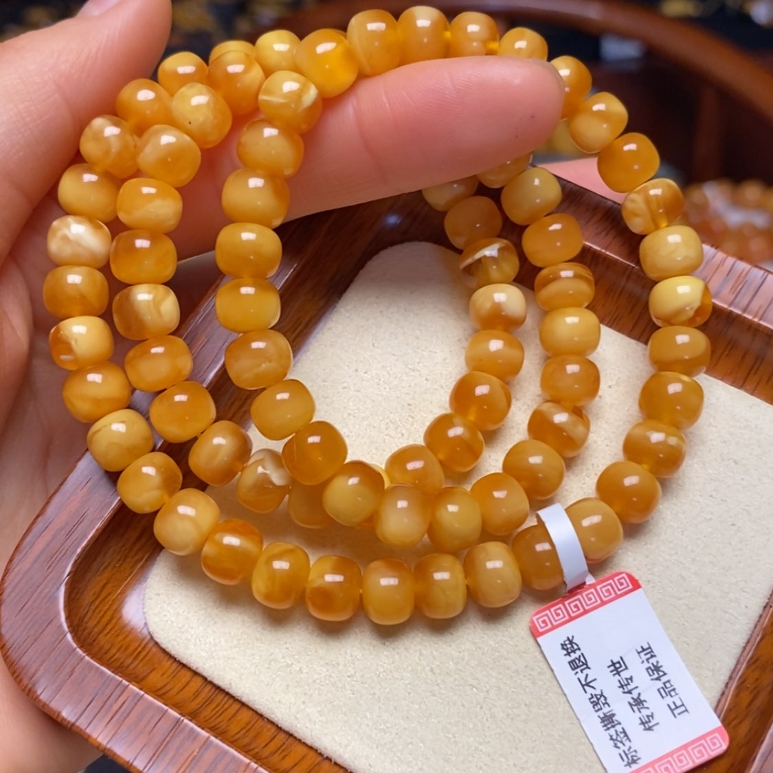 【闪购商品】蜜蜡手链未镶嵌手串