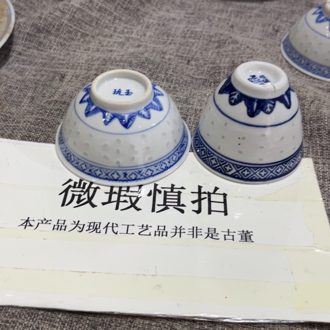 其他哈哈的归根到底个话题