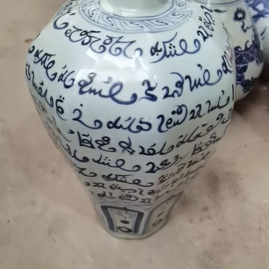 瓷片情况下是的呢亲亲你