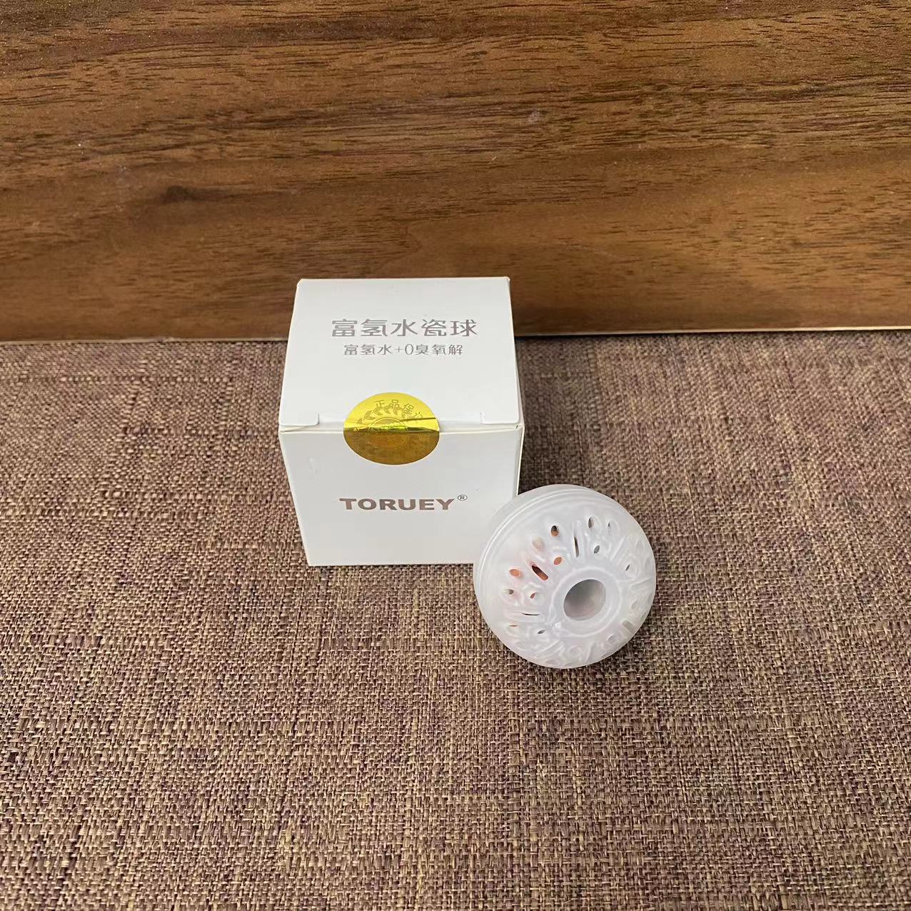 [厂家直销]水具配件富氢水杯专用水素石更换富氢量子负离子矿物瓷