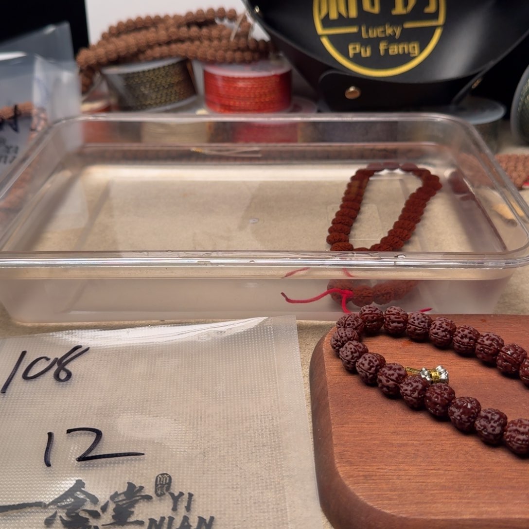 金刚菩提吊坠蜂窝