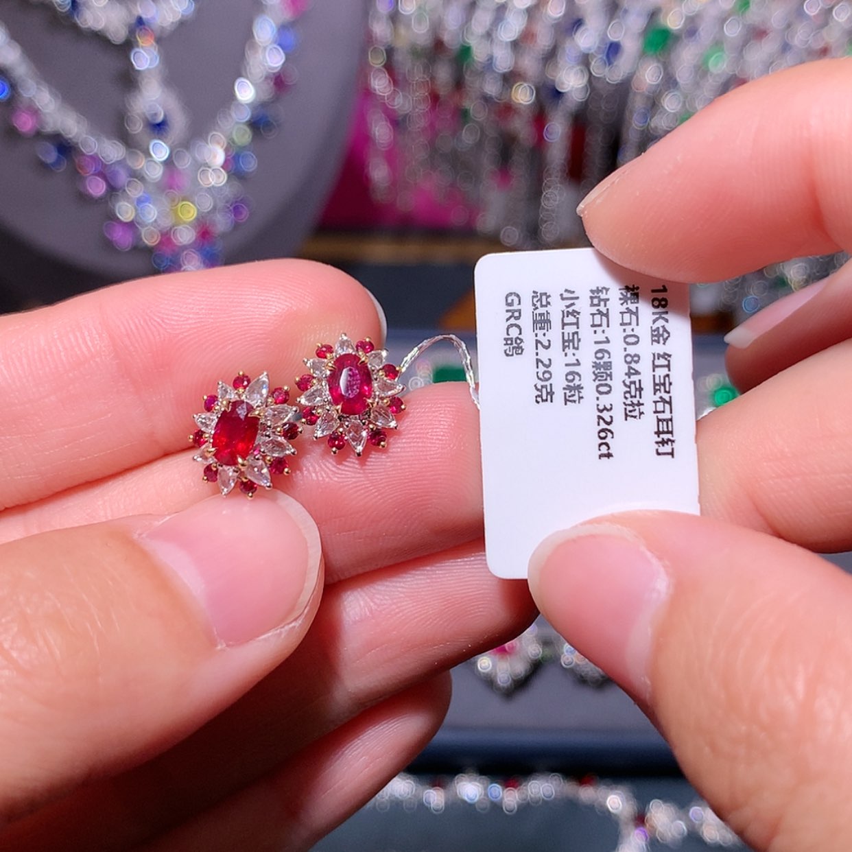 【闪购商品】红宝石耳钉18K金镶嵌