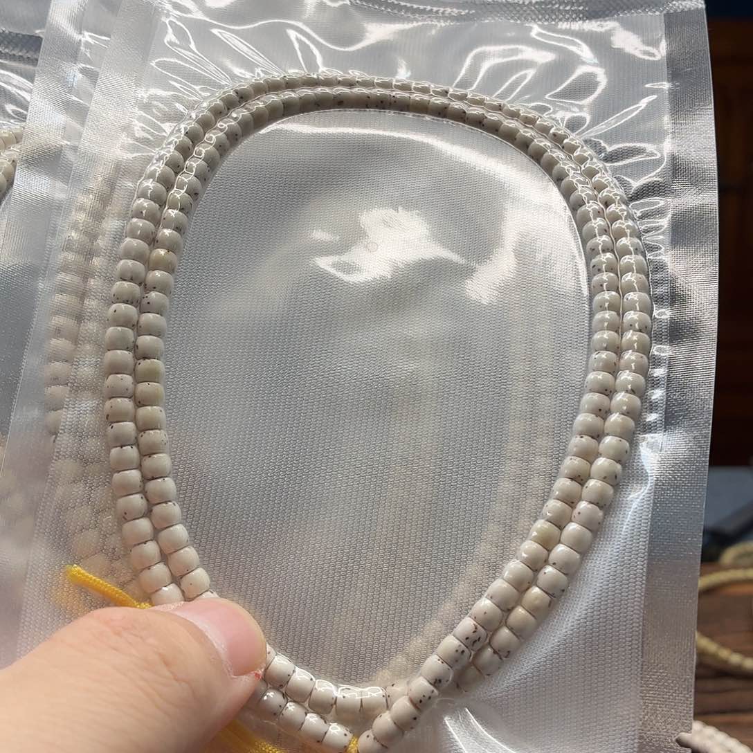 吊坠星月菩提54脖挂 数星星 毕业级高货  14号