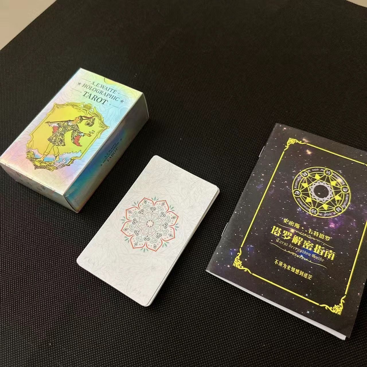 新手适用经典韦特塔罗牌tarot镭射纸质套装一副含入门教程