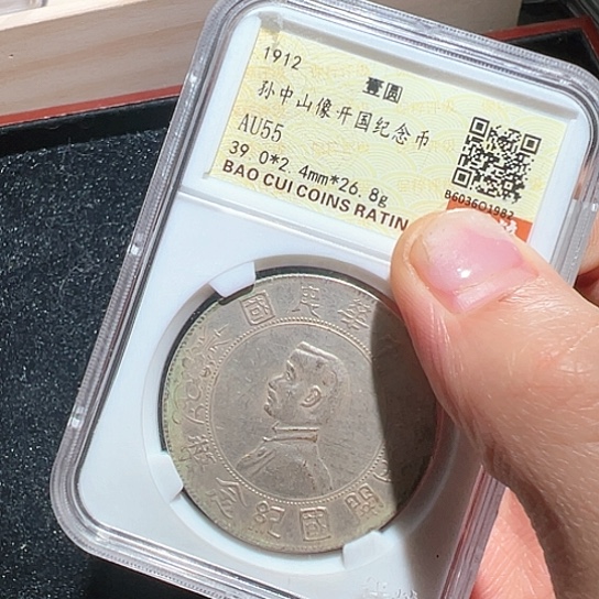 铜王*宇小头1982得壹33333333333333