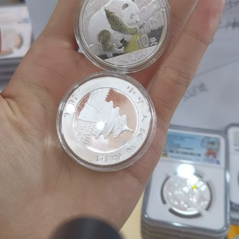 纯银2016熊猫银纪念币