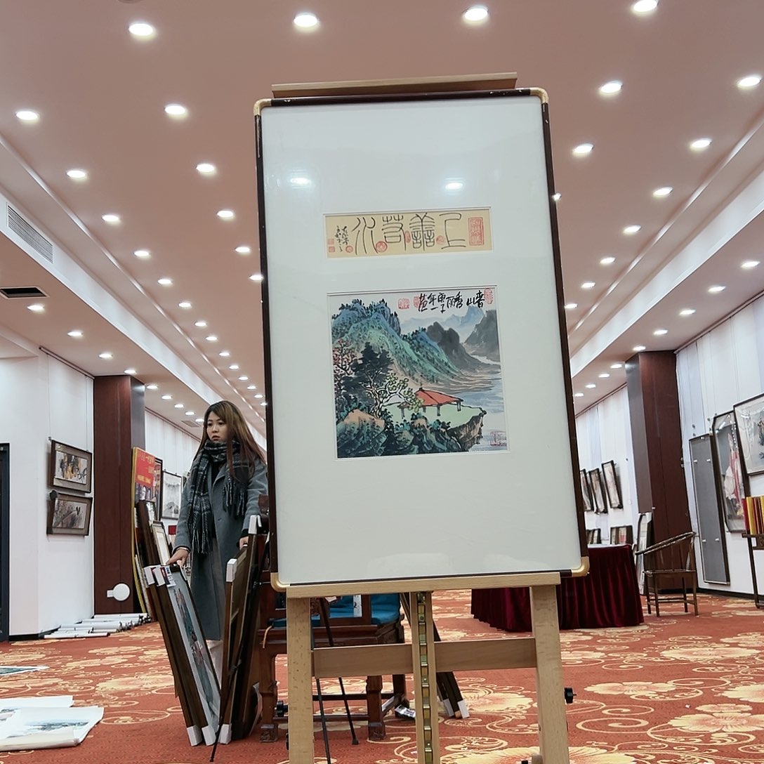 国画姜国华展览原作