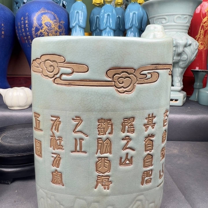 瓷器艺术品收藏鉴赏