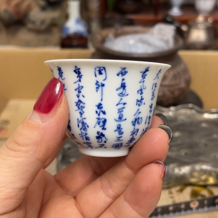 瓷中古艺术品摆件