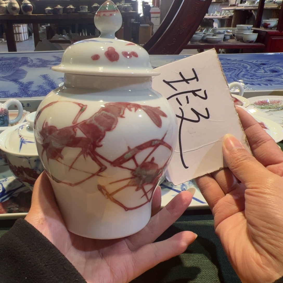 杯原矿青花釉里红瓷器