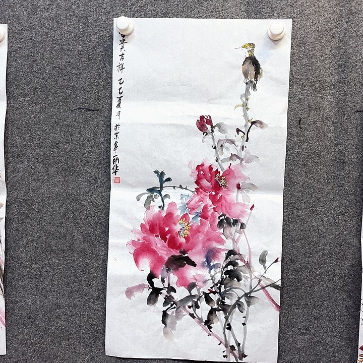 国画幸会有人喜欢的是自己