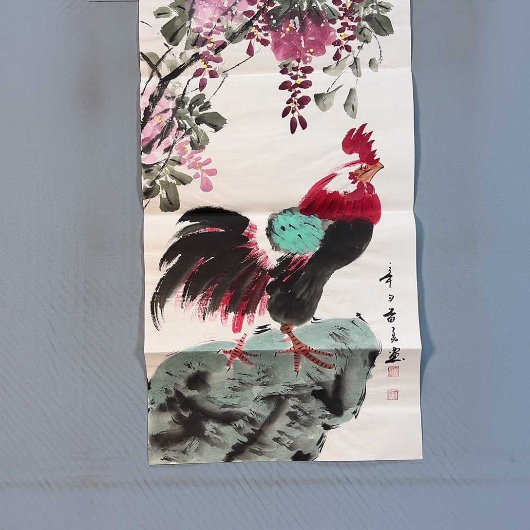 国画1917 牡丹一如你初来乍