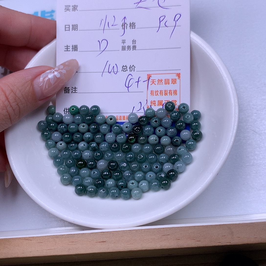 美***卷翡翠未镶嵌手链翡翠