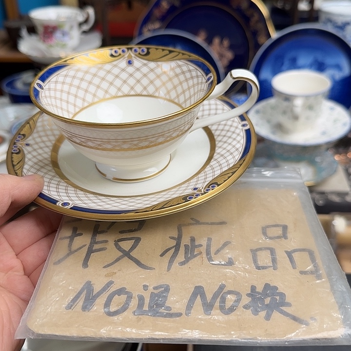 瓷片神灯泽武啊啊啊啊啊啊啊