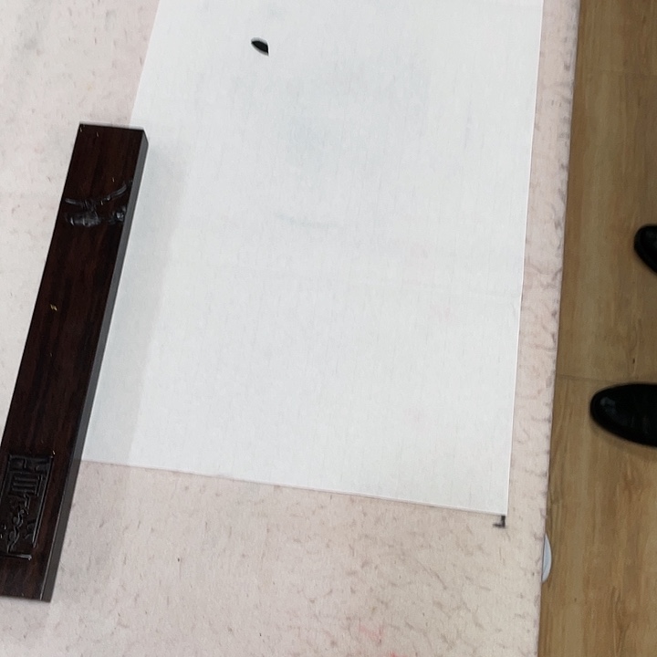 书法好****.书画家作品集