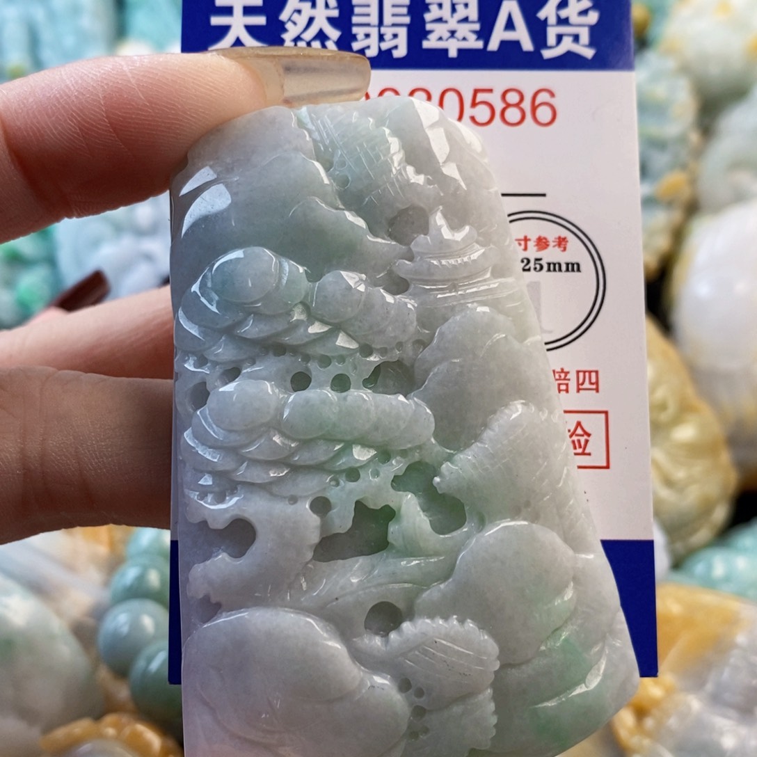 翡翠未镶嵌吊坠(不含链)