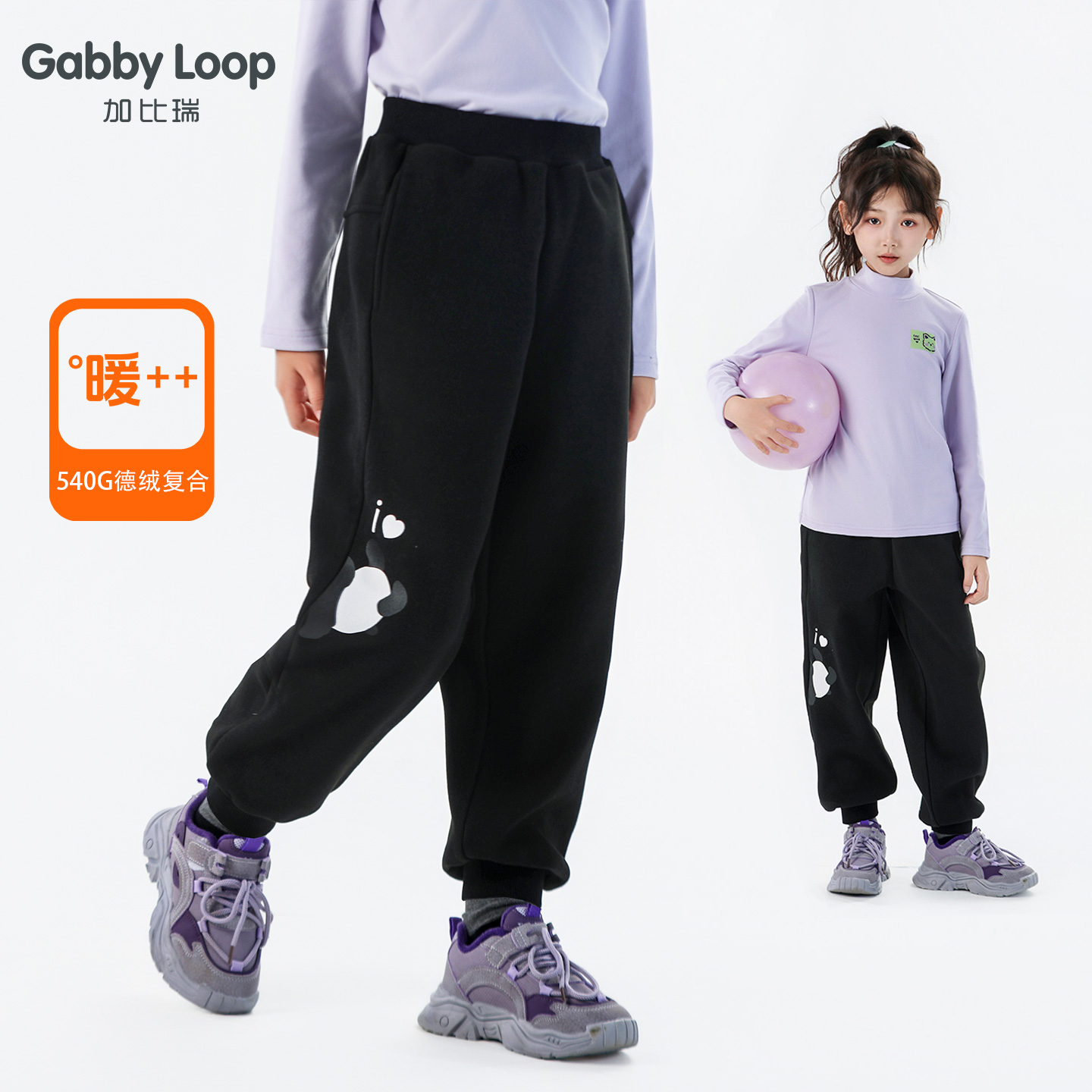 加比瑞童装 冬季新款 女童休闲保暖德绒加厚加绒裤子GKC54018