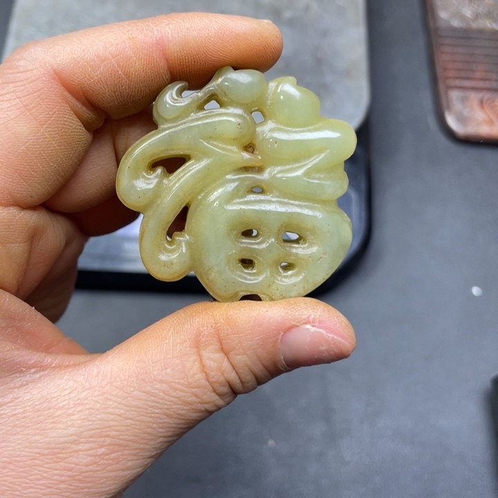 【闪购商品】其他。                 