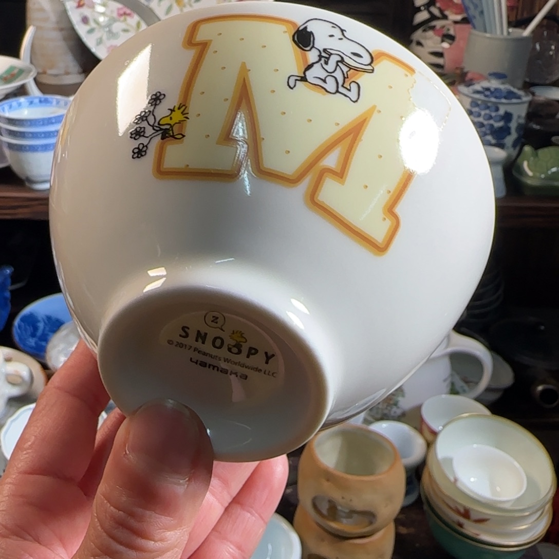 0000满18米包邮，默认微瑕谨慎参拍，不退不换