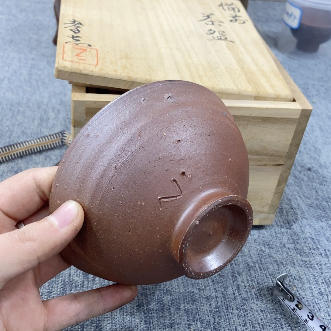 紫砂茶杯非常满意好看得物件