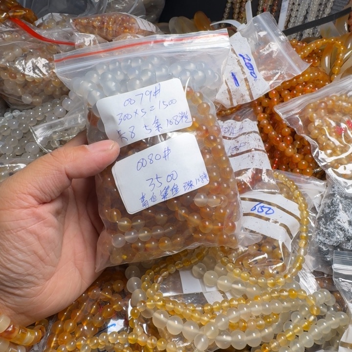 玛瑙/玉髓颈饰未镶嵌W**G0080