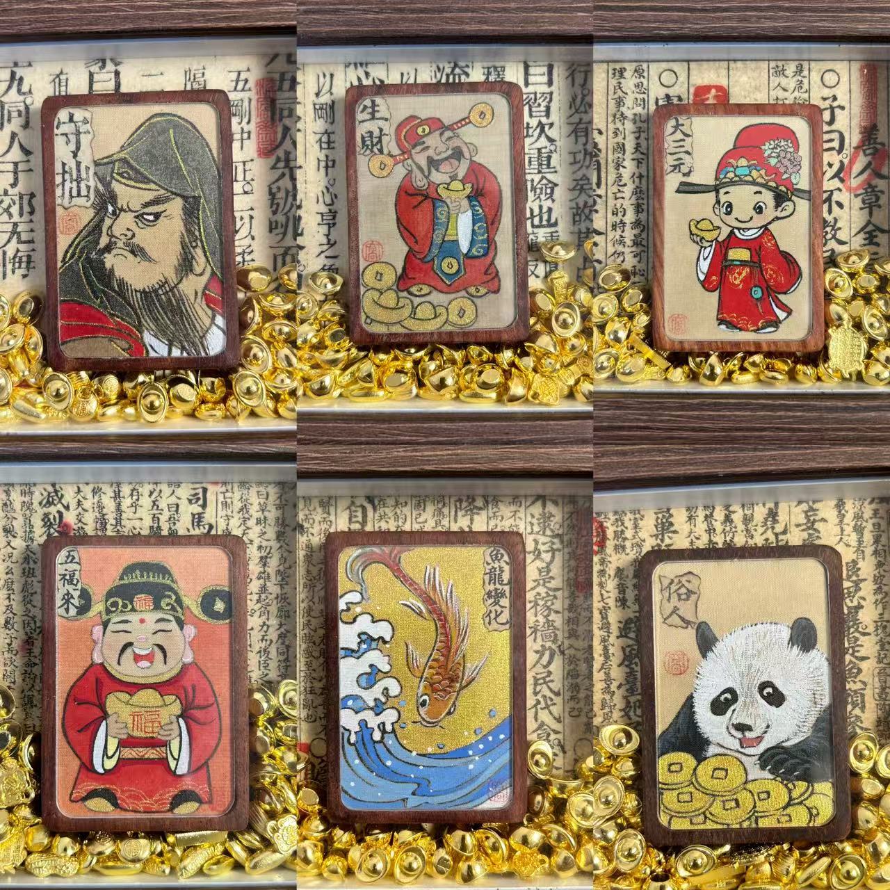 福利款【古籍入画小摆件】桌摆，一物一拍，古籍创新锦灰堆，12*12cm。