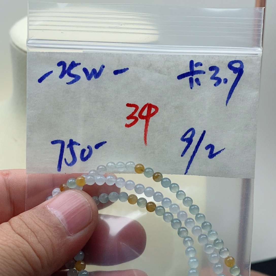 定制翡翠未镶嵌翡翠珠链