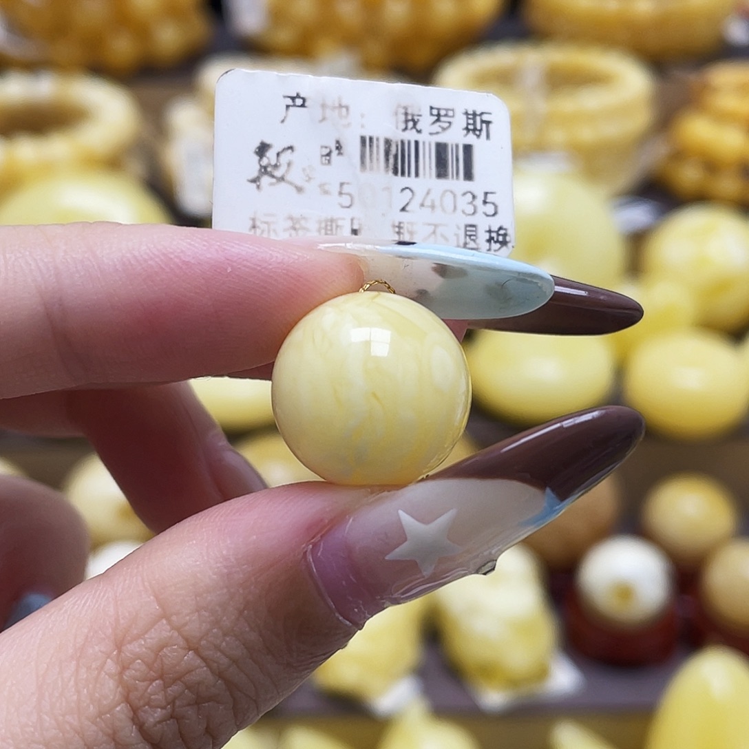 琥珀未镶嵌裸石15.3mm浓蜡妖花圆珠瑕