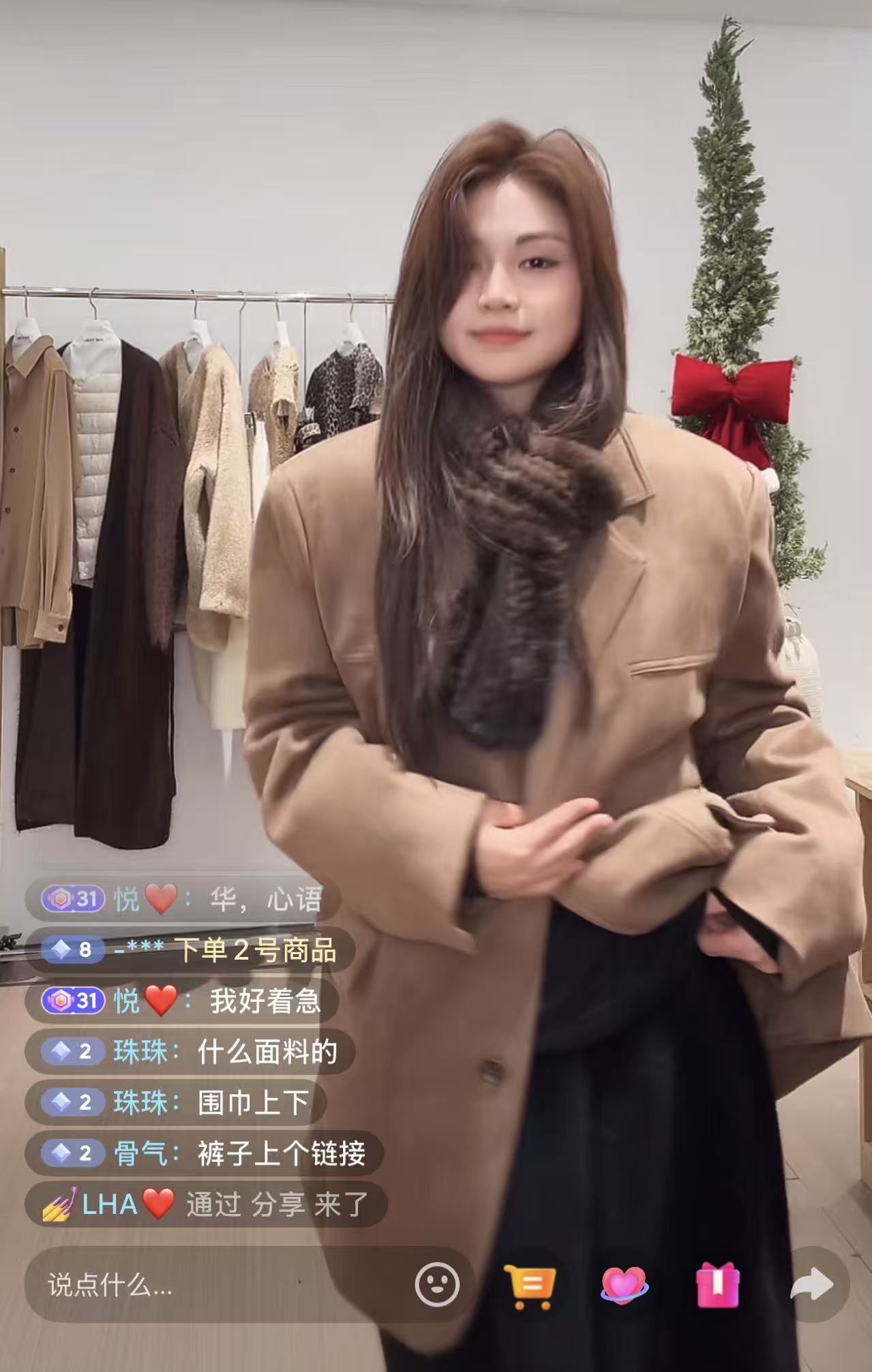 【RARE MRS】港风西装