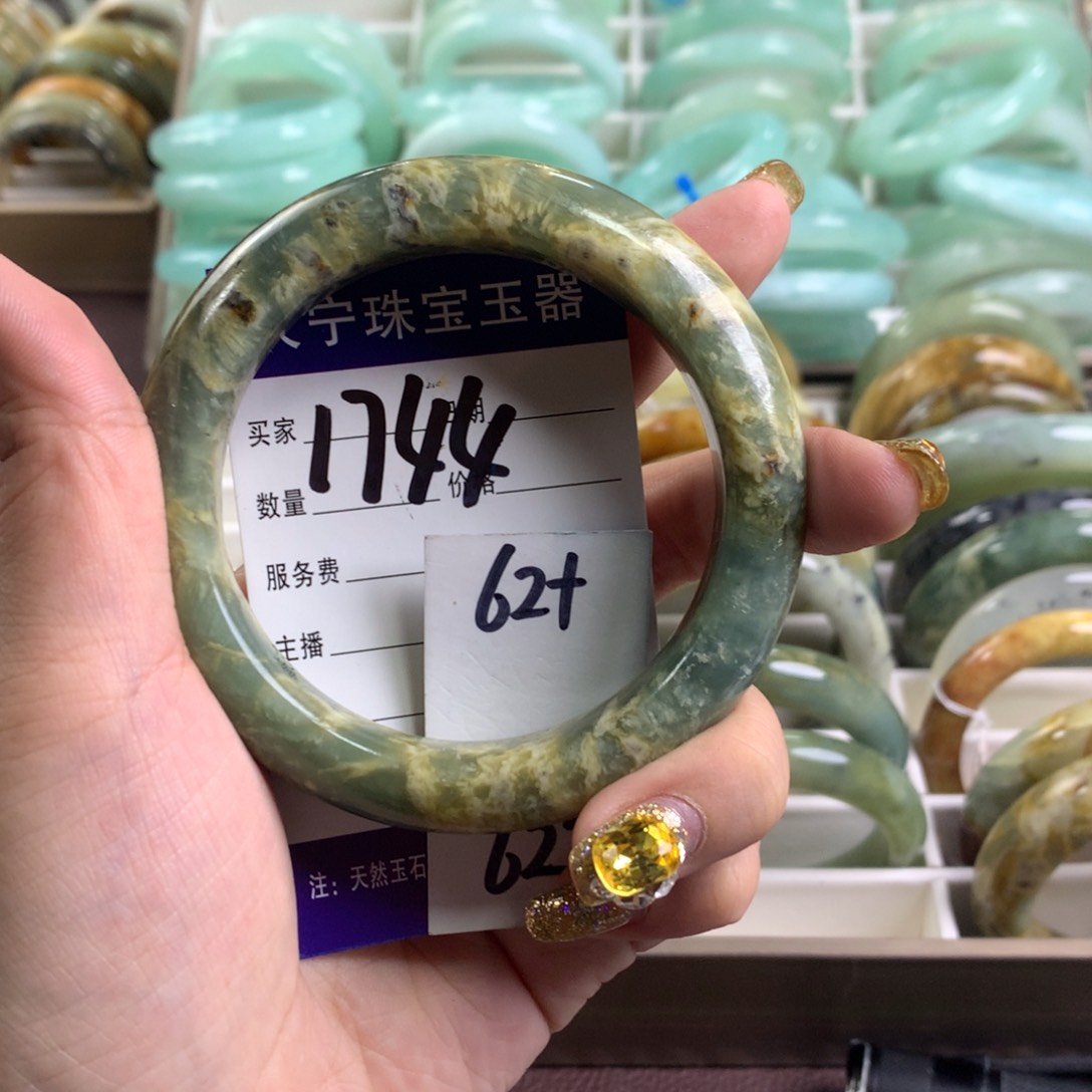 蛇纹石玉手镯未镶嵌1744