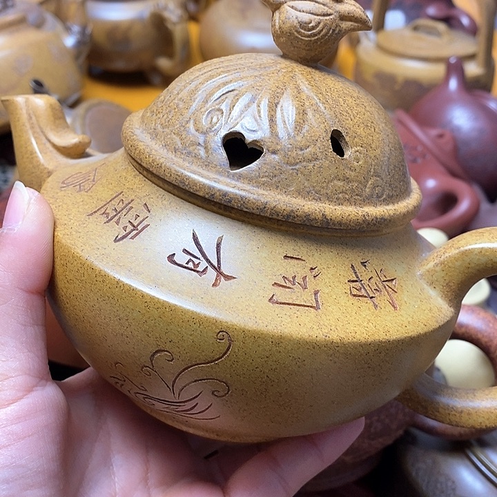 紫砂茶壶微瑕微瑕微瑕微瑕微瑕微瑕微瑕