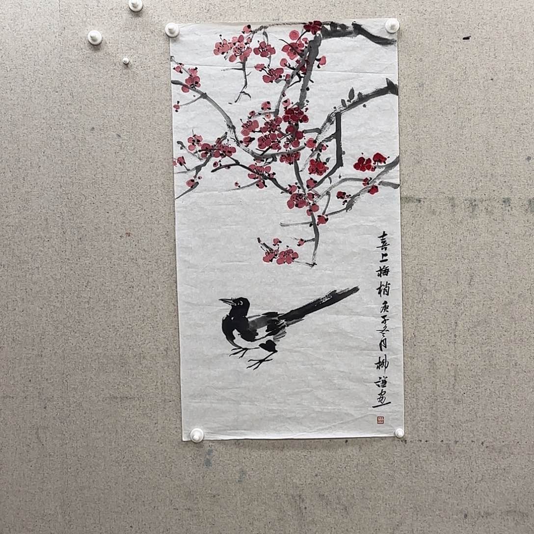 国画柳谦《喜上眉梢》